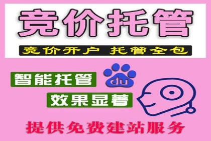 某品牌信息流广告运营的转化率提升策略